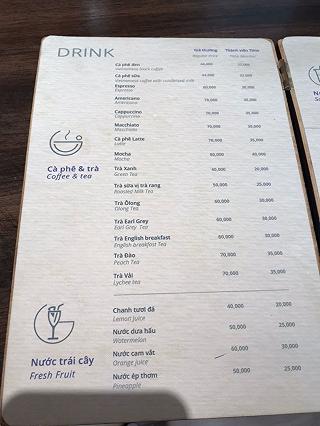 Cafe của ngân hàng số Timo. - ảnh 2 cafe cua ngan hang so timo. - anh 2