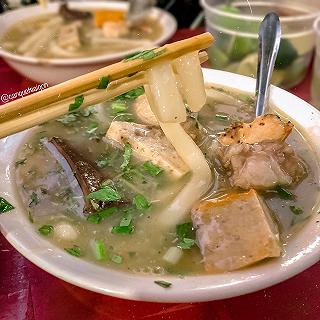 BÁNH CANH MẠ TÔI 🍜 - ảnh 3 banh canh ma toi 🍜 - anh 3