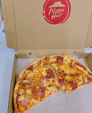 Pizza Hut bánh đế mỏng 🍕 - ảnh 1 pizza hut banh de mong 🍕 - anh 1