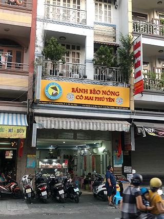 Bánh Bèo - ảnh 4 banh beo - anh 4