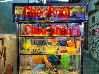 Chè Chou Chou – Breaktimes cho những con nhậu. - ảnh 2 che chou chou – breaktimes cho nhung con nhau. - anh 2