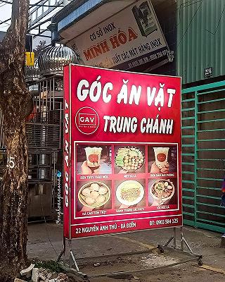 Góc Ăn Vặt Trung Chánh - Gav Chi Nhánh 02 Góc Ăn Vặt Trung Chánh - Gav Chi  Nhánh 02, Nguyễn Ảnh Thủ, Bà Điểm, Hóc Môn, Ho Chi Minh City, Vietnam |  Riviu.Vn