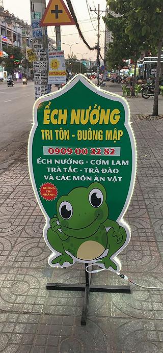 Ếch Nướng Tri Tôn - Đuông Mập - ảnh 1 ech nuong tri ton - duong map - anh 1