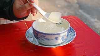 CHÈ CỘT ĐIỆN - CHÈ ÂM PHỦ😱 - ảnh 1 che cot dien - che am phu😱 - anh 1