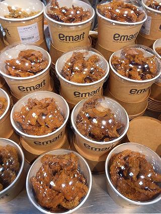 Thiên đường ẩm thực Emart - ảnh 1 thien duong am thuc emart - anh 1