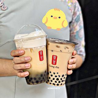 Gongcha - ảnh 1 gongcha - anh 1