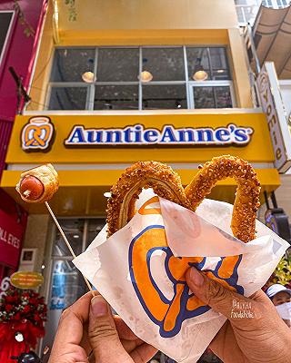 🔥Dì Anne lại 1 lần nữa đốt cháy rụi con tim và chiếc bụng của emm🔥 - ảnh 3 🔥di anne lai 1 lan nua dot chay rui con tim va chiec bung cua emm🔥 - anh 3