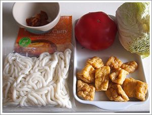 Đón lễ Phật đản với mì chay kiểu Nhật cực ngon - ảnh 2 don le phat dan voi mi chay kieu nhat cuc ngon - anh 2
