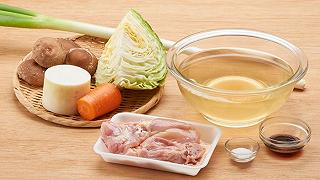 Lẩu Sumo Chanko - Nabe - ảnh 1 lau sumo chanko - nabe - anh 1