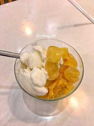 Sữa chua mát lạnh ngày hè - ảnh 4 sua chua mat lanh ngay he - anh 4
