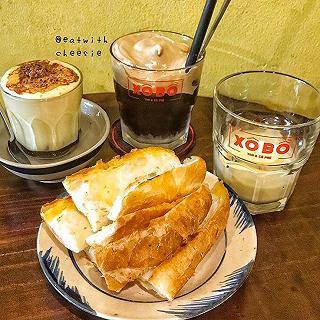❤️QUÁN XÔ BỒ❤️ - ảnh 1 ❤️quán xô bồ❤️ - anh 1