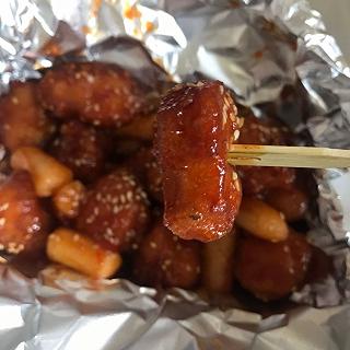 Gà sốt chua cay chưa từng có giá chỉ 30k 👌🏼 - ảnh 3 ga sot chua cay chua tung co gia chi 30k 👌🏼 - anh 3