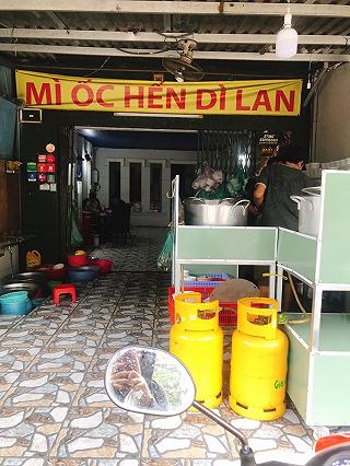 Mì ốc hến Dì Lan - ảnh 2 mi oc hen di lan - anh 2