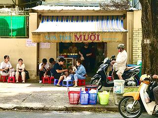 SỮA TƯƠI MƯỜI - TIỆM SỮA HƠN 20 NĂM BÌNH DỊ MÀ LUÔN TẤP NẬP - ảnh 1 sua tuoi muoi - tiem sua hon 20 nam binh di ma luon tap nap - anh 1