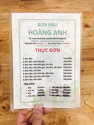 Bún Đậu Hoàng Anh: - ảnh 5 bun dau hoang anh: - anh 5