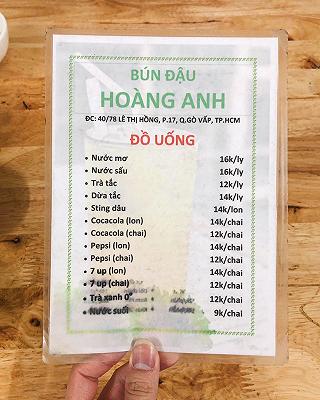 Bún Đậu Hoàng Anh: - ảnh 6 bun dau hoang anh: - anh 6
