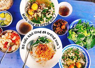 VỊ NGON KHÓ TẢ CỦA HƯƠNG VỊ HỦ TIẾU LÒNG GÀ TRỨNG NON 30 NĂM TUỔI - ảnh 1 vi ngon kho ta cua huong vi hu tieu long ga trung non 30 nam tuoi - anh 1