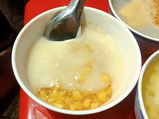 𝐌𝐥𝐞𝐦 𝐦𝐥𝐞𝐦 𝐜𝐡𝐞́𝐧 𝐜𝐡𝐞̀ 𝐠𝐢𝐚́ 𝐜𝐡𝐢̉ 𝟓 𝐧𝐠𝐚̀𝐧 😋😋😋 - ảnh 4 𝐌𝐥𝐞𝐦 𝐦𝐥𝐞𝐦 𝐜𝐡𝐞́𝐧 𝐜𝐡𝐞̀ 𝐠𝐢𝐚́ 𝐜𝐡𝐢̉ 𝟓 𝐧𝐠𝐚̀𝐧 😋😋😋 - anh 4