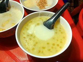 𝐌𝐥𝐞𝐦 𝐦𝐥𝐞𝐦 𝐜𝐡𝐞́𝐧 𝐜𝐡𝐞̀ 𝐠𝐢𝐚́ 𝐜𝐡𝐢̉ 𝟓 𝐧𝐠𝐚̀𝐧 😋😋😋 - ảnh 6 𝐌𝐥𝐞𝐦 𝐦𝐥𝐞𝐦 𝐜𝐡𝐞́𝐧 𝐜𝐡𝐞̀ 𝐠𝐢𝐚́ 𝐜𝐡𝐢̉ 𝟓 𝐧𝐠𝐚̀𝐧 😋😋😋 - anh 6
