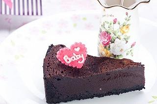 Cùng làm tart chocolate – Chocolate Truffle Tart - ảnh 1 cung lam tart chocolate – chocolate truffle tart - anh 1