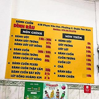 BÁNH CUỐN DĨNH RÂU - 63B Phạm Văn Hai - ảnh 3 banh cuon dinh rau - 63b pham van hai - anh 3