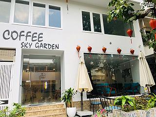 Sky Garden Coffee sky garden coffee
