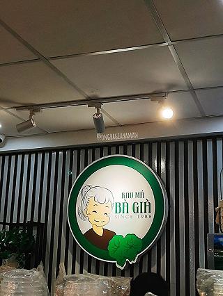 RAU MÁ BÀ GIÀ - Đường 3 Tháng 2 - ảnh 4 rau ma ba gia - duong 3 thang 2 - anh 4