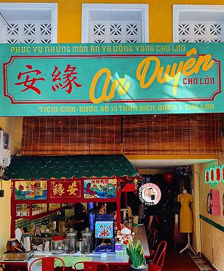 CƠM NƯỚC AN DUYÊN GIÁ TIỀN XÉM DUYÊN - ảnh 2 com nuoc an duyen gia tien xem duyen - anh 2
