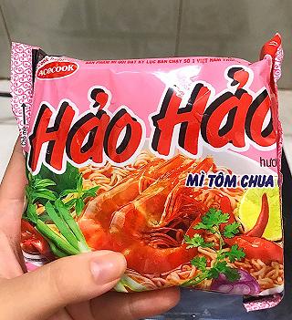 Ấm bụng ngày mưa cùng Hảo Hảo - ảnh 2 am bung ngay mua cung hao hao - anh 2