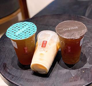 Gongcha - ảnh 4 gongcha - anh 4