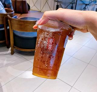 Gongcha - ảnh 5 gongcha - anh 5