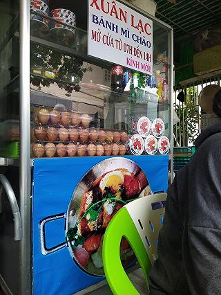 Bánh mì chảo nguyên cục phô mai Xuân Lạc - ảnh 6 banh mi chao nguyen cuc pho mai xuan lac - anh 6