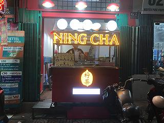 Hồng trà Hong Kong - ảnh 2 hong tra hong kong - anh 2