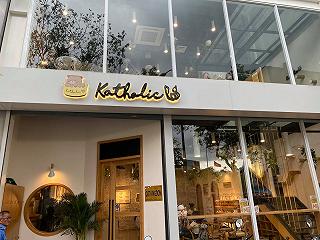 Katholiccccc!!!!! - ảnh 6 katholiccccc!!!!! - anh 6