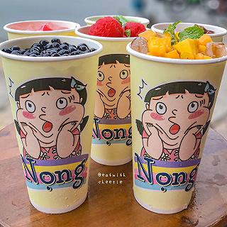 ❤️TRÀ SỮA NỌNG CHỈ 9K❤️ - ảnh 2 ❤️tra sua nong chi 9k❤️ - anh 2