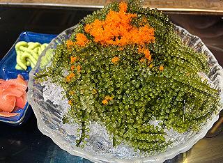 Thiên Du Sky Sushi-Q5 - ảnh 4 thien du sky sushi-q5 - anh 4
