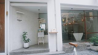 DANSHARI COFFEE -SỰ LỰA CHỌN HOÀN HẢO HỢP MẶT CUỐI TUẦN - ảnh 3 danshari coffee -sưo lưoa choon hoàn hảo hơop maŏt cuối tuần - anh 3