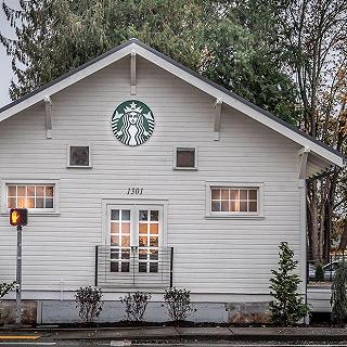 8 Cửa hàng Starbucks độc đáo nhất trên Thế Giới. - ảnh 4 8 cua hang starbucks doc dao nhat tren the gioi. - anh 4