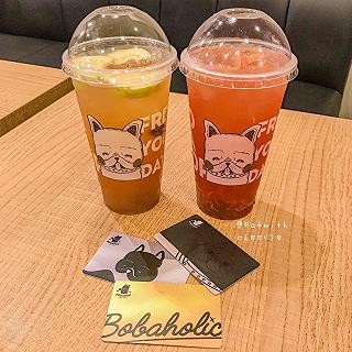❤️𝐒𝐔𝐌𝐌𝐄𝐑 𝐅𝐑𝐔𝐈𝐓𝐄𝐀 - 𝐁𝐎𝐁𝐀𝐏𝐎𝐏❤️ - ảnh 5 ❤️𝐒𝐔𝐌𝐌𝐄𝐑 𝐅𝐑𝐔𝐈𝐓𝐄𝐀 - 𝐁𝐎𝐁𝐀𝐏𝐎𝐏❤️ - anh 5