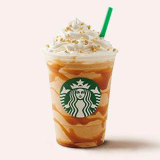ƯU ĐÃI "NÓNG" FRAPPUCCINO TỪ STARBUCKS - ảnh 1 uu dai "nong" frappuccino tu starbucks - anh 1