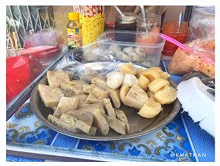 Bánh tằm bì Long Xuyên - ảnh 4 banh tam bi long xuyen - anh 4
