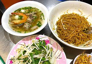 Hủ tíu nam Vang Trung còi - ảnh 2 hu tiu nam vang trung coi - anh 2