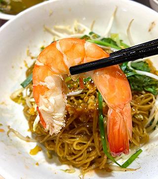 Hủ tíu nam Vang Trung còi - ảnh 4 hu tiu nam vang trung coi - anh 4