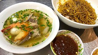 Hủ tíu nam Vang Trung còi - ảnh 5 hu tiu nam vang trung coi - anh 5