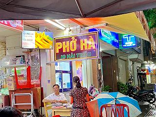 Phở Hà Hải Triều - ảnh 1 pho ha hai trieu - anh 1