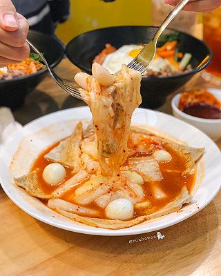 Nhà Phô Mai - ảnh 2 nha pho mai - anh 2
