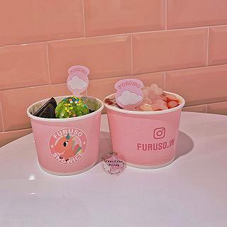 Furuso đã trở lại - ảnh 2 furuso da tro lai - anh 2