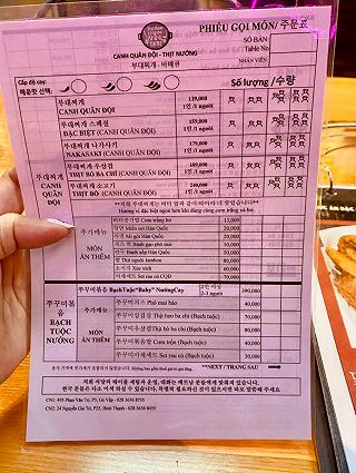 ⭐️CANH QUÂN ĐỘI-BẠN ĐÃ THỬ ⭐️ - ảnh 4 ⭐️canh quan doi-ban da thu ⭐️ - anh 4