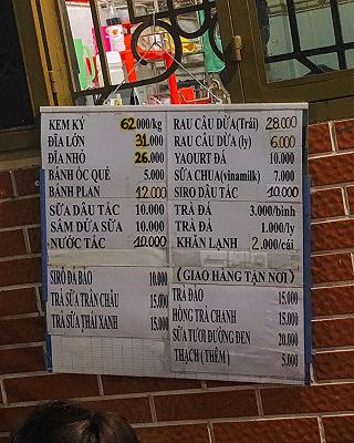 Kem Ký Quế Phương - ảnh 5 kem ky que phuong - anh 5