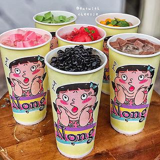 ❤️TRÀ SỮA NỌNG❤️ - ảnh 1 ❤️trà sữa noong❤️ - anh 1